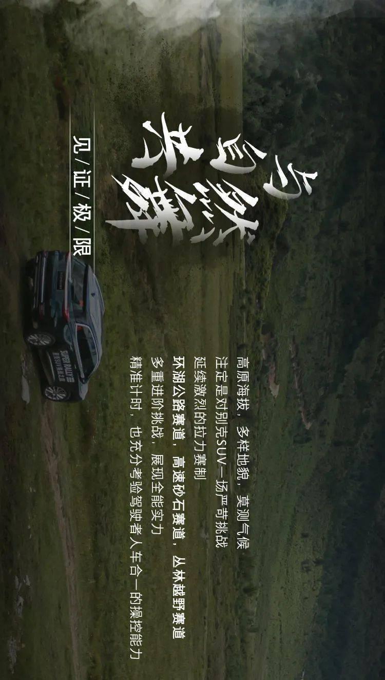 联合国:加沙地带边界不应有任何改变