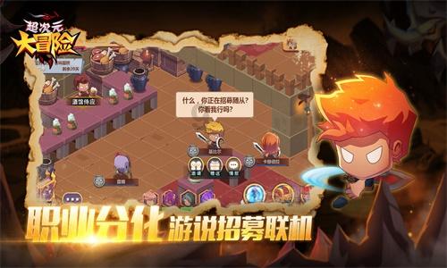 寒冬腊月,多给家人喝这汤,鲜甜可口,开胃解腻又润燥,老好喝了