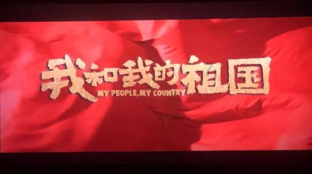 《要久久爱》为爱情放弃前途，庄远的执念，只会把方明雨越推越远
