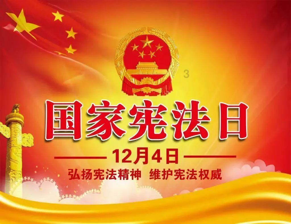 2023年山东GDP同比增长6.0% 全省经济持续恢复向好