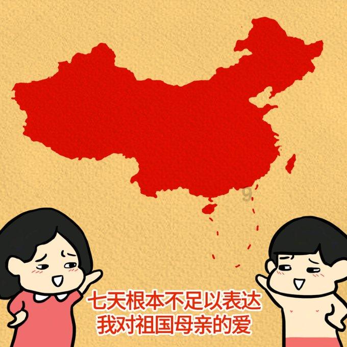 中年男逃脱