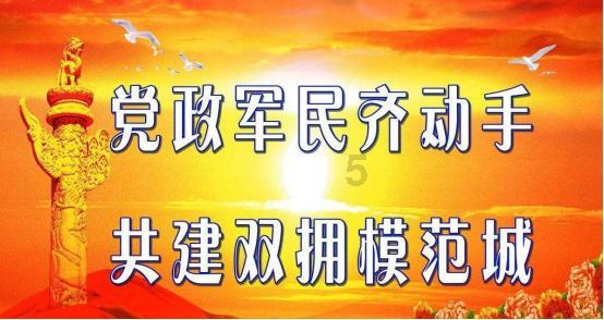 花蕊夫人迷倒两朝君王,却被王爷赵匡义一箭射死,是意外还是阴谋