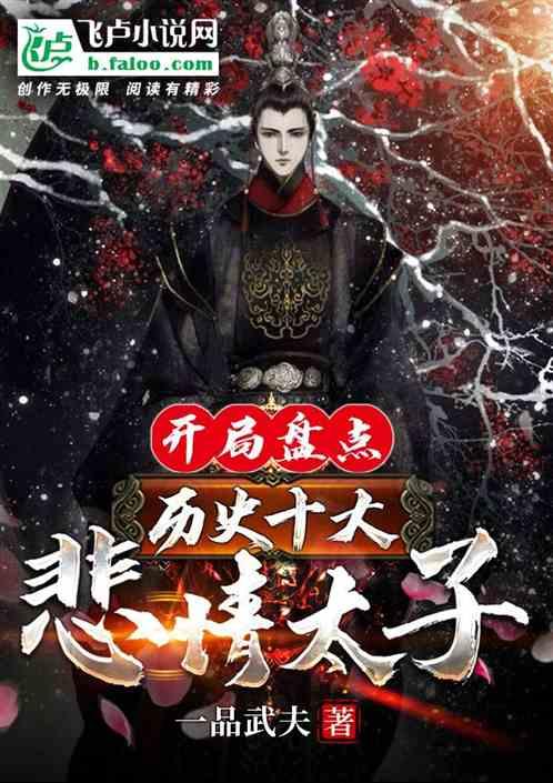 西宁市公安局关于加强对无人机等“低慢小”航空器管理的通告